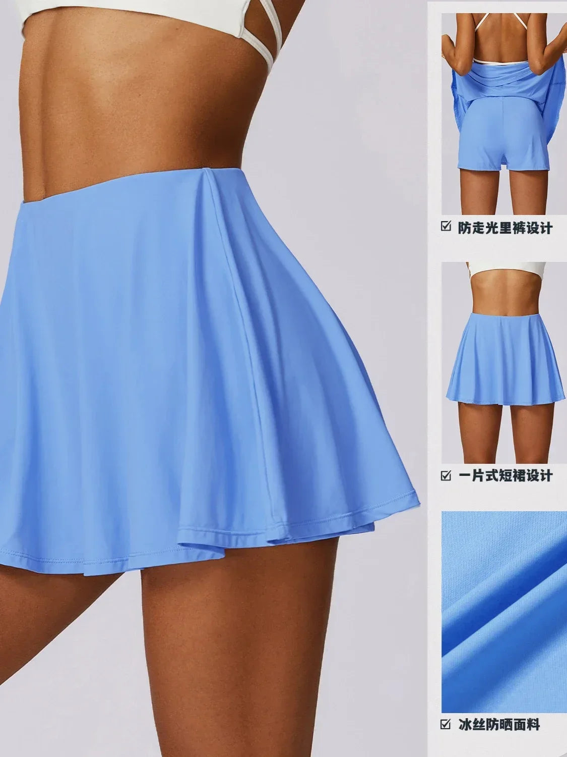 SunShield Skort - UV