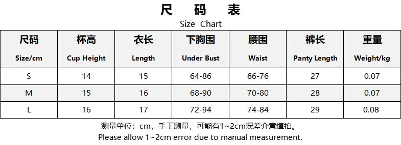 Underwire Lace Lingerie Set – 3 Piece