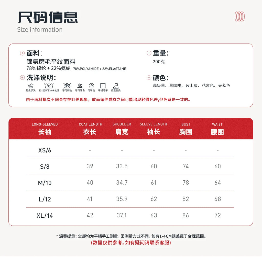 ThermaFlow Top - Long Sleeve