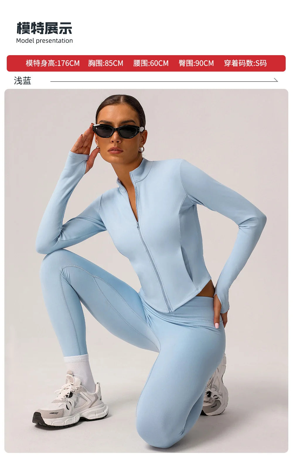 ThermaZip Jacket - Stand Collar