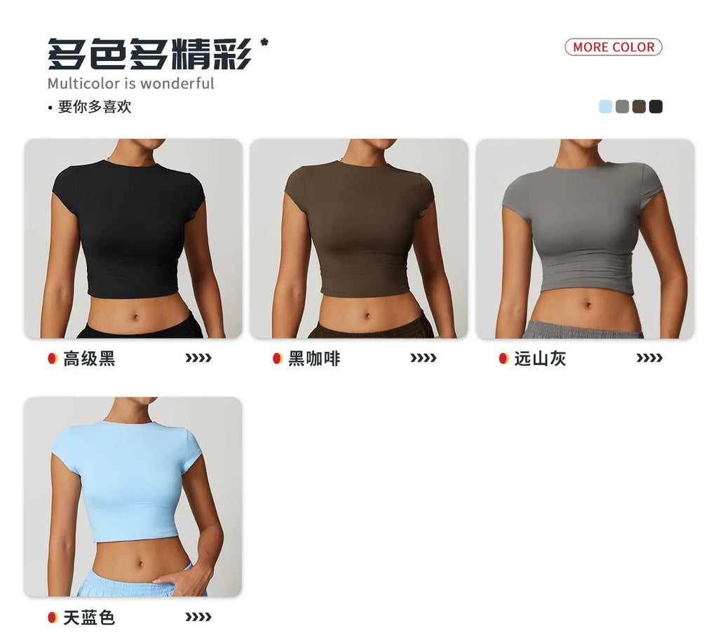 AirLite Tee - Short Sleeve