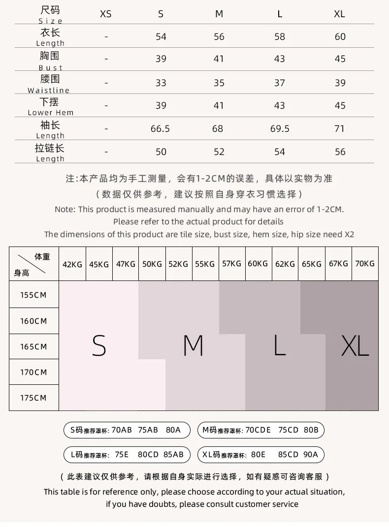 ZipRun Jacket - Stand Collar