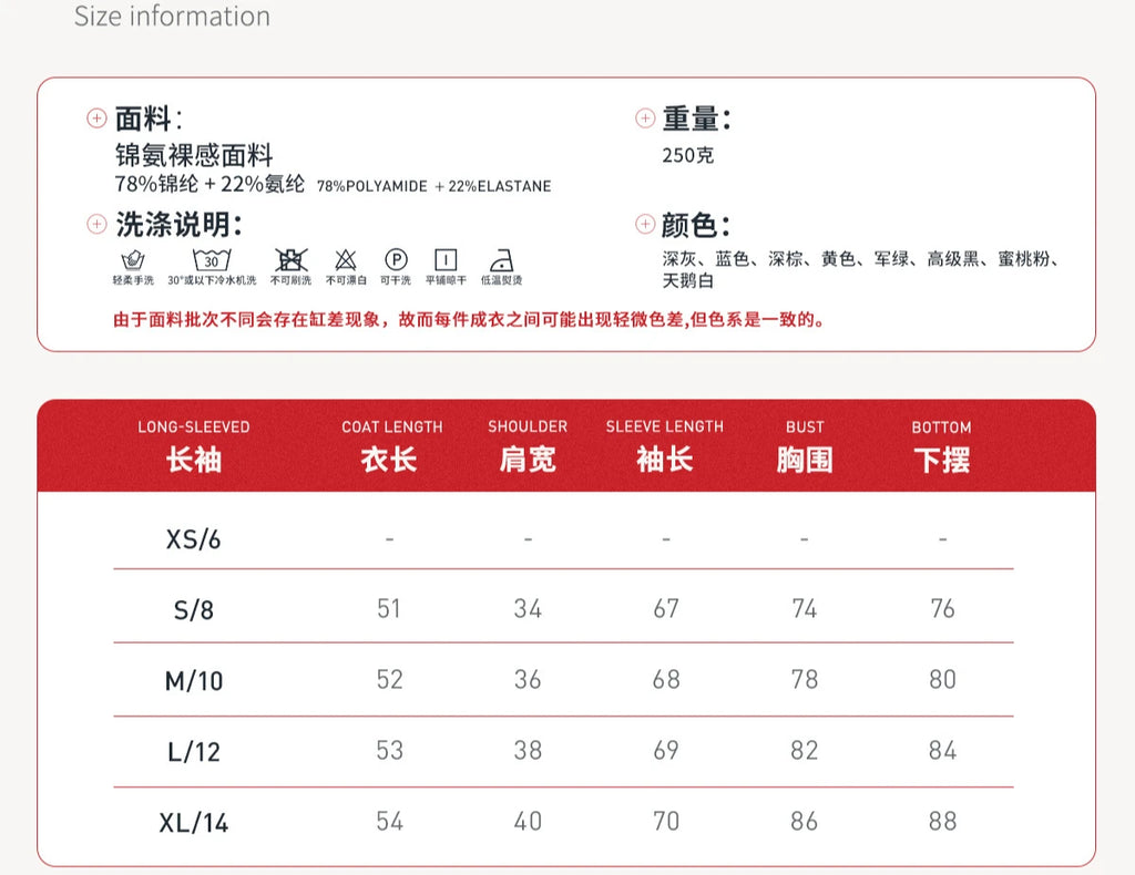 WarmZip Top - Half Collar