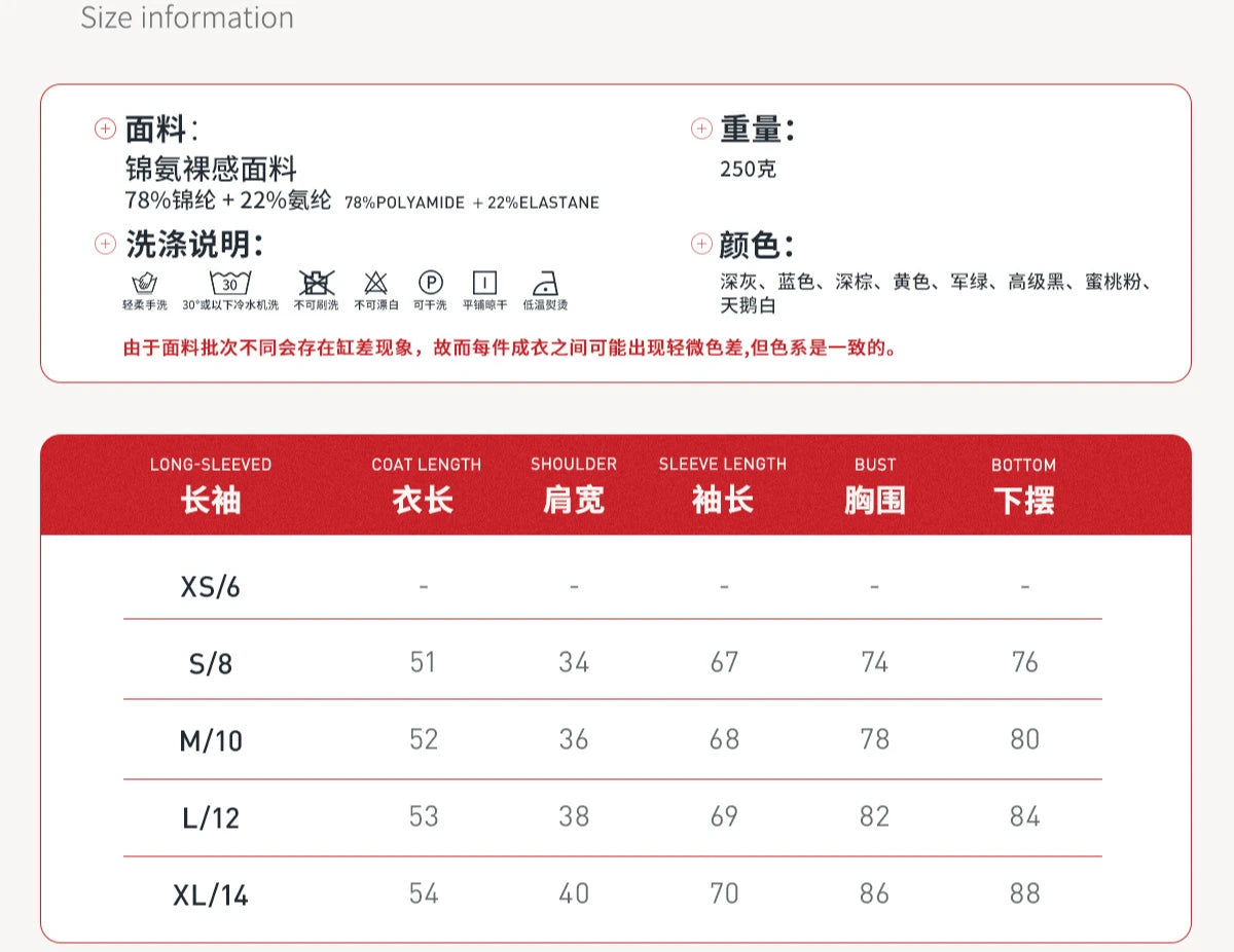 WarmZip Top - Half Collar