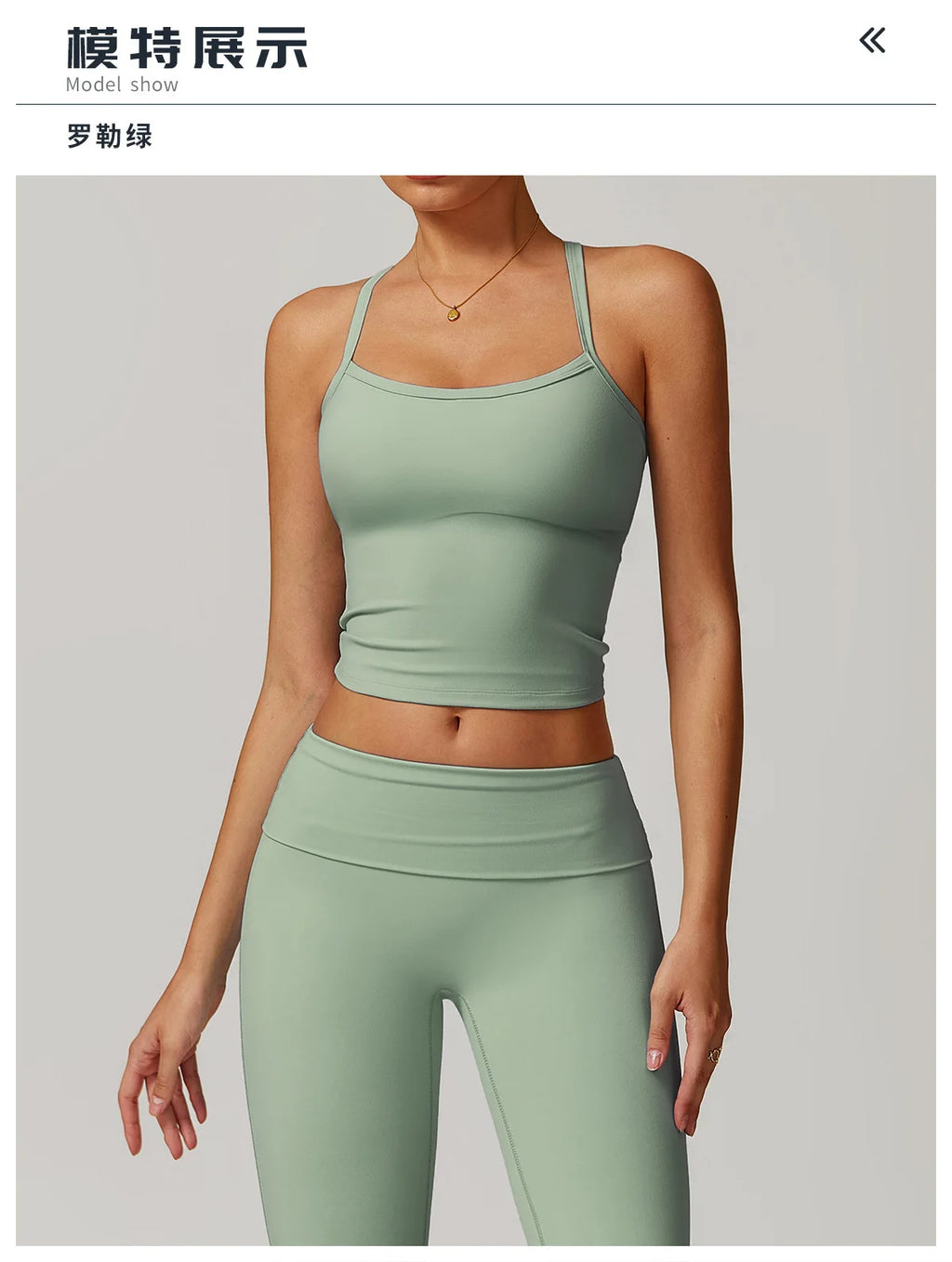 BareBack Bra - Nude Feel