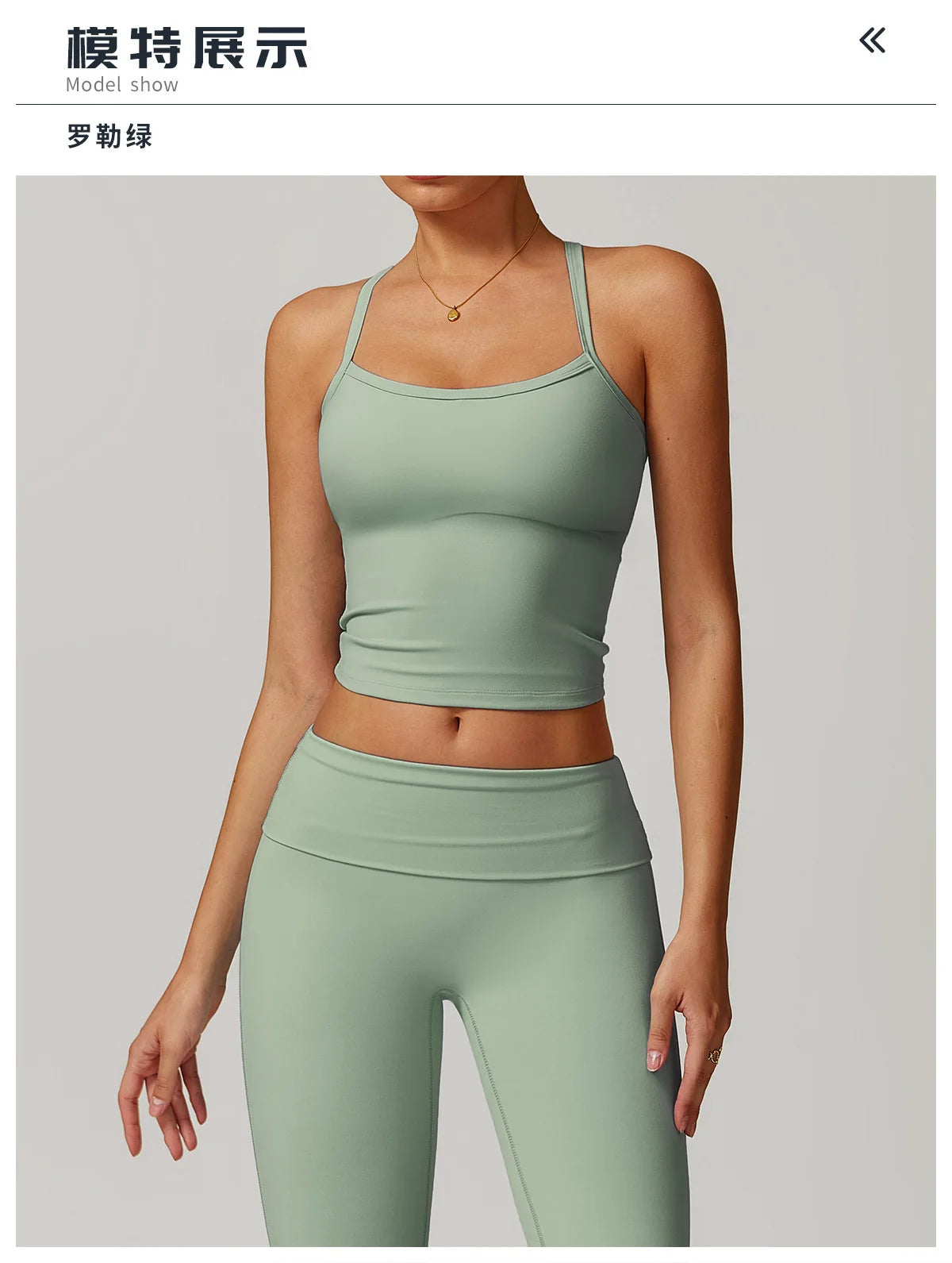 BareBack Bra - Nude Feel