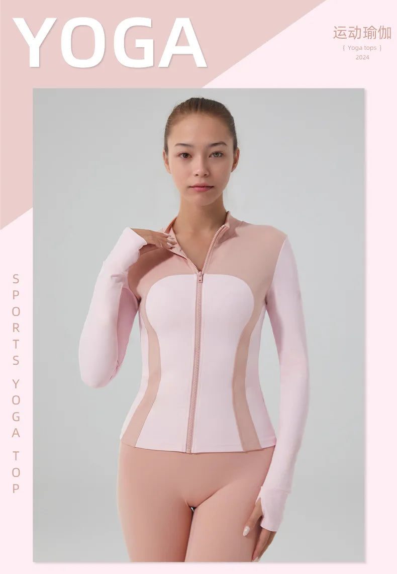 ZipRun Jacket - Stand Collar