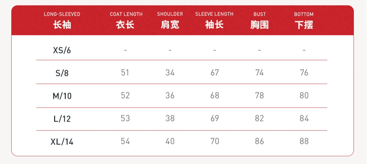 StreetCourt Set - Zip Jacket + Shorts
