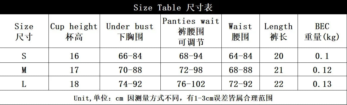 Mesh Bodysuit with Metal Ring Detail