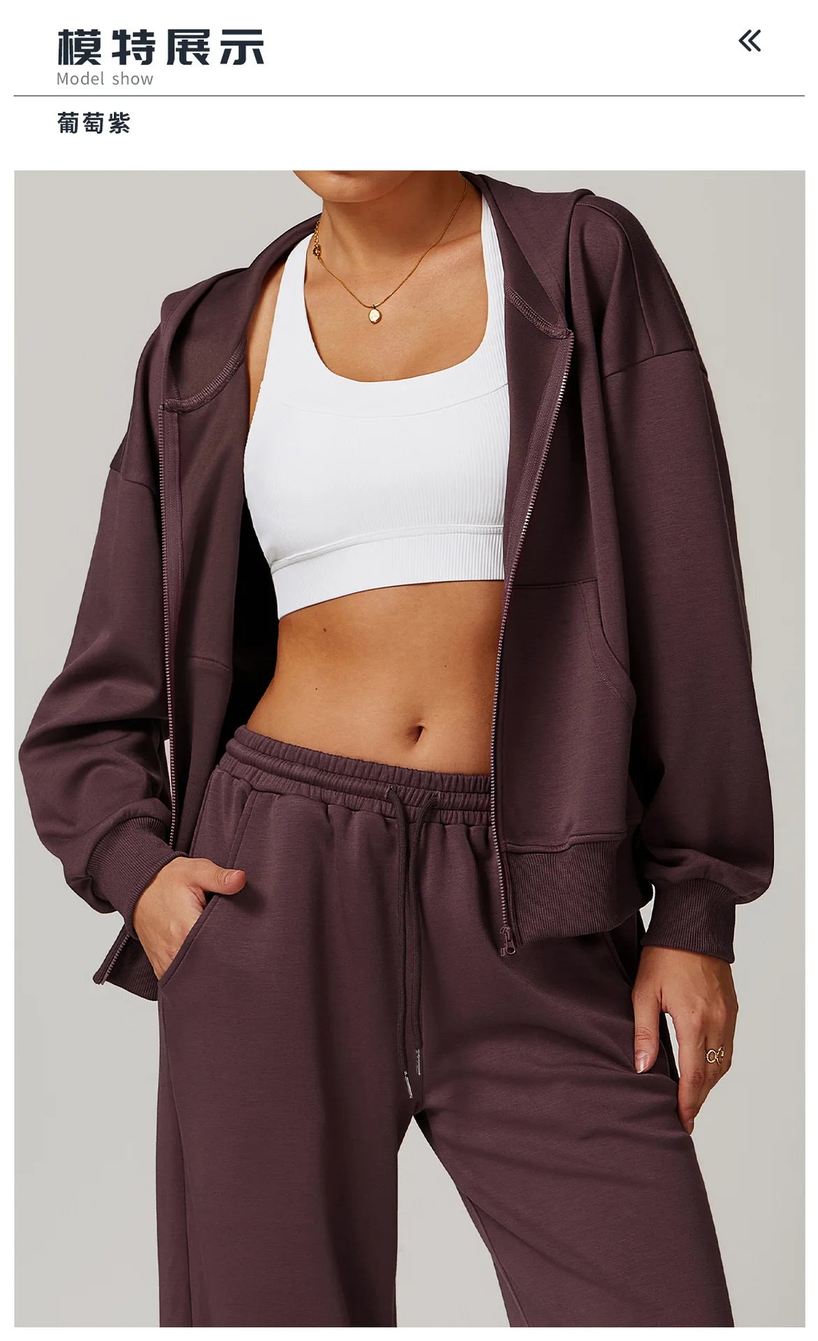 CloudFleece Hoodie - Relaxed