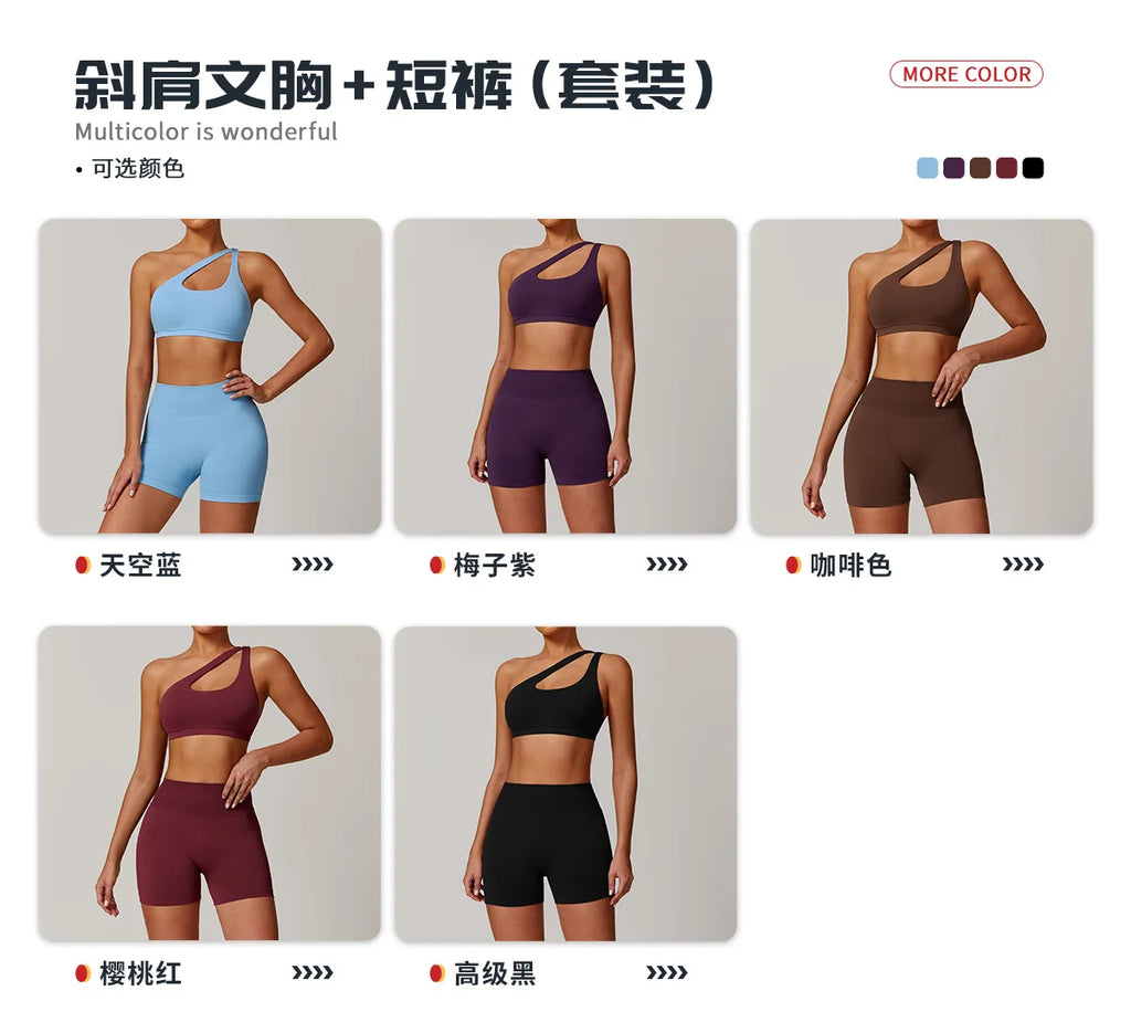 AeroGuard Trio Set - Zip Jacket, Bra & Leggings