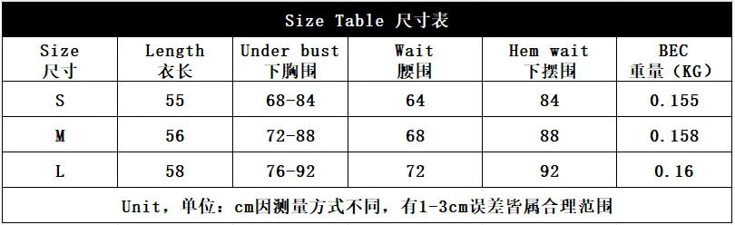 Blue Gradient Push-Up Bra & Garter Set