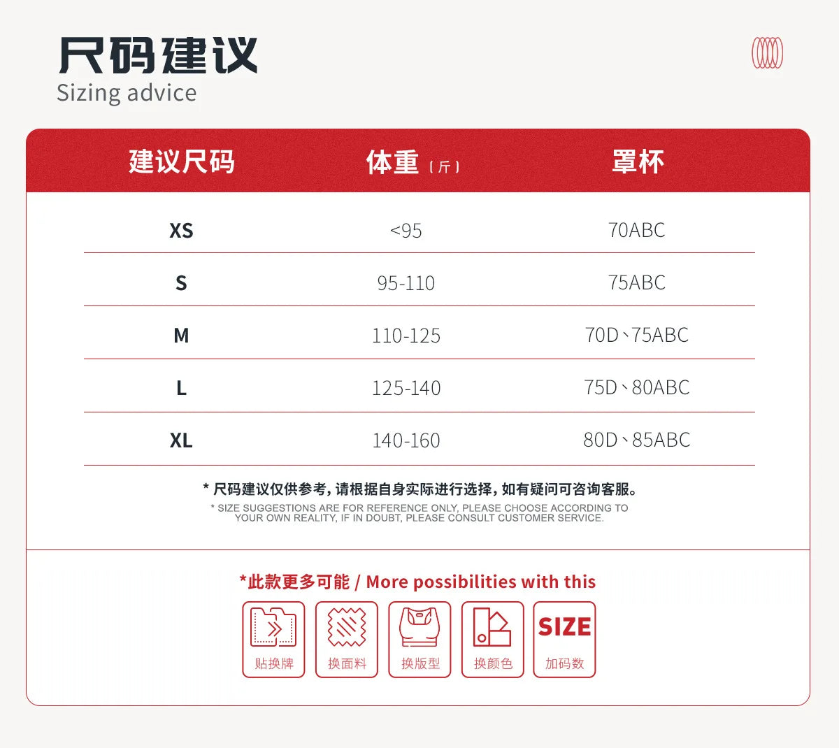 DualLayer Shorts - 2-in-1