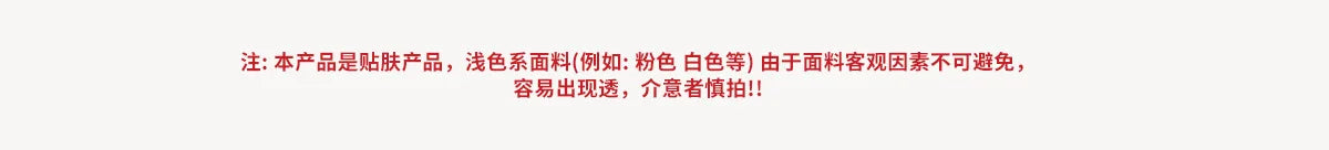 FlowLine Flares - High Waist