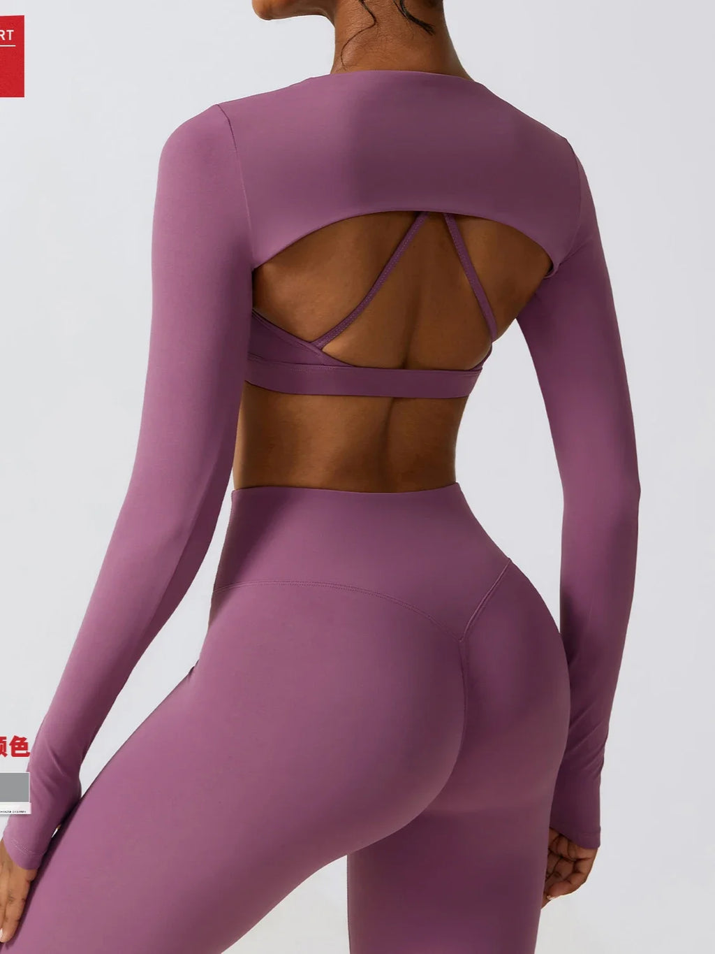 WrapCover Bolero - Long Sleeve