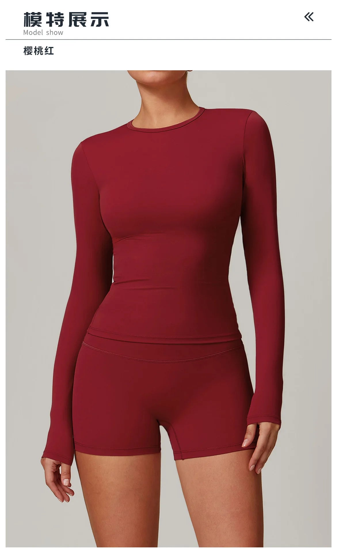 WarmCore Top - Long Sleeve