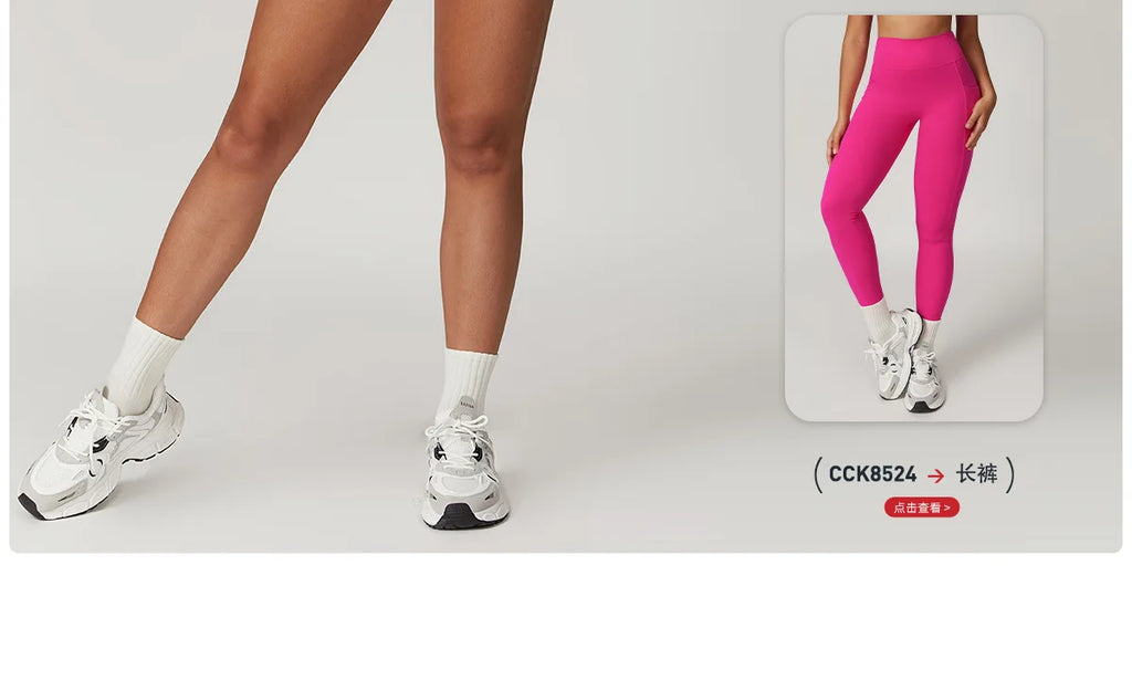 AeroSculpt Bra - Open Back