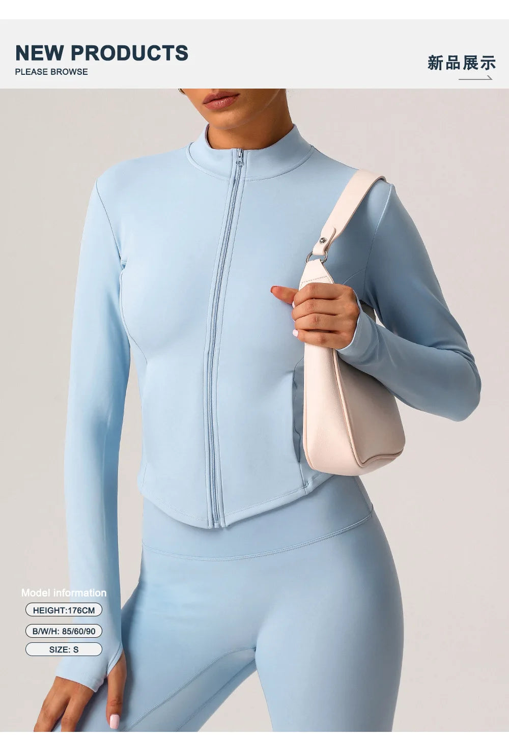 ThermaZip Jacket - Stand Collar