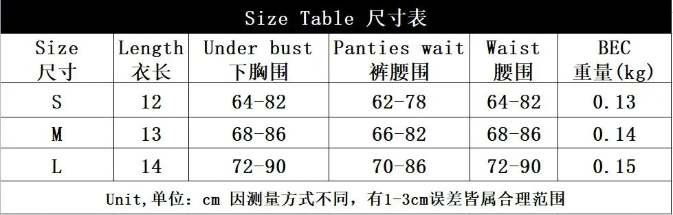 Cross Lace-Up Mesh Lingerie Set – 3 Piece