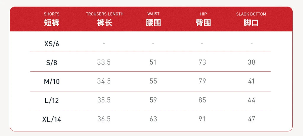 StreetCourt Set - Zip Jacket + Shorts