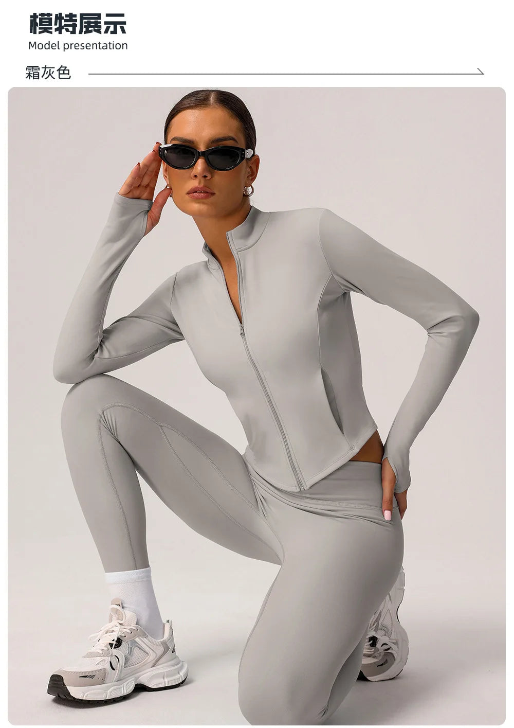 ThermaZip Jacket - Stand Collar