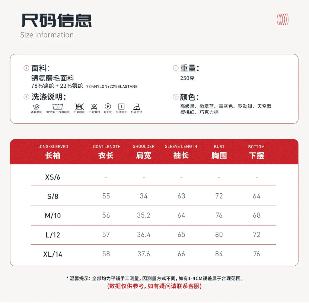 WarmCore Top - Long Sleeve