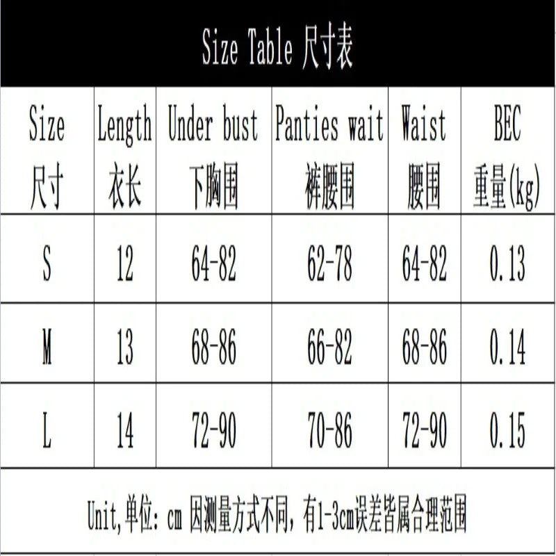 Cross Lace-Up Mesh Lingerie Set – 3 Piece