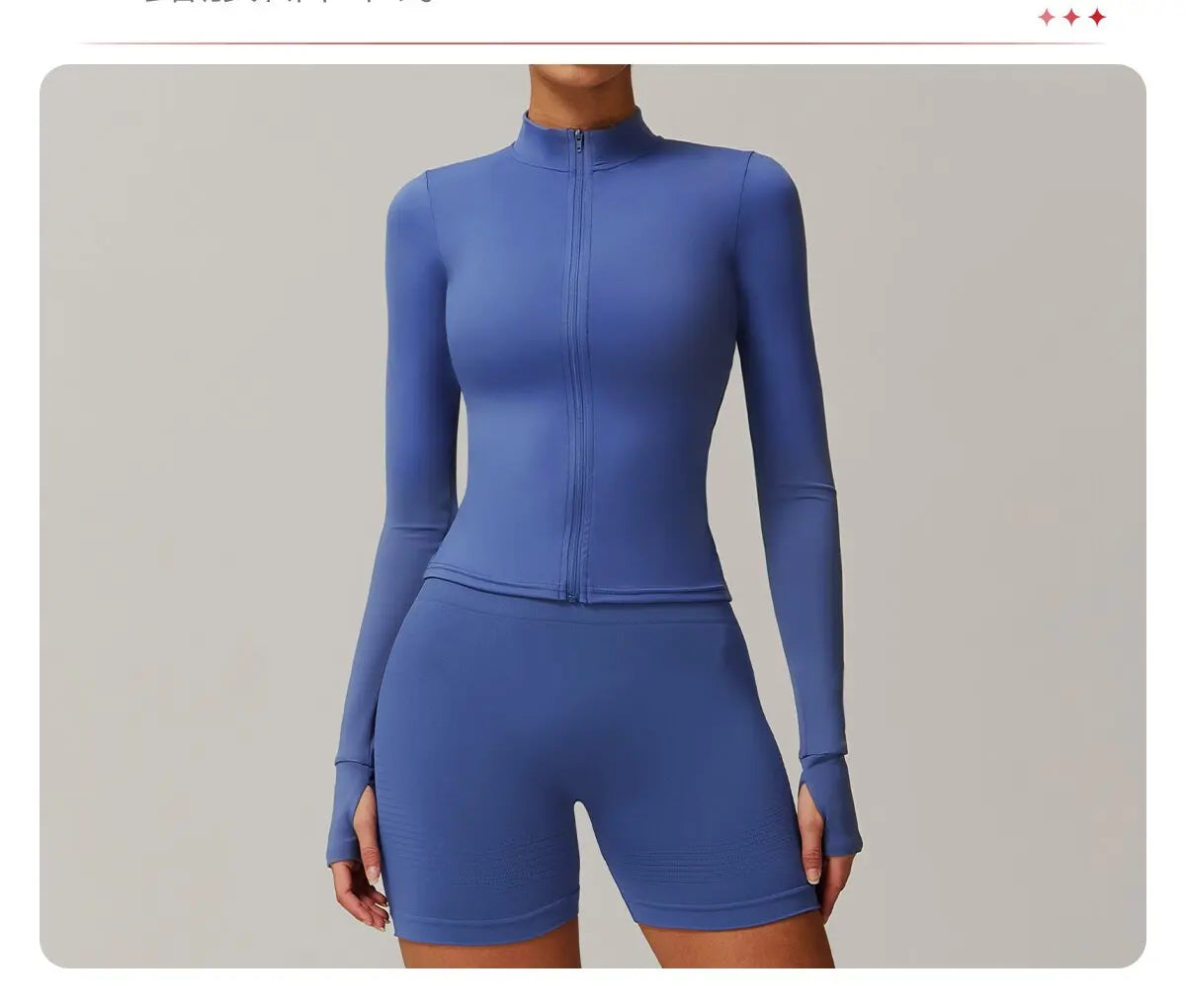 StreetCourt Set - Zip Jacket + Shorts