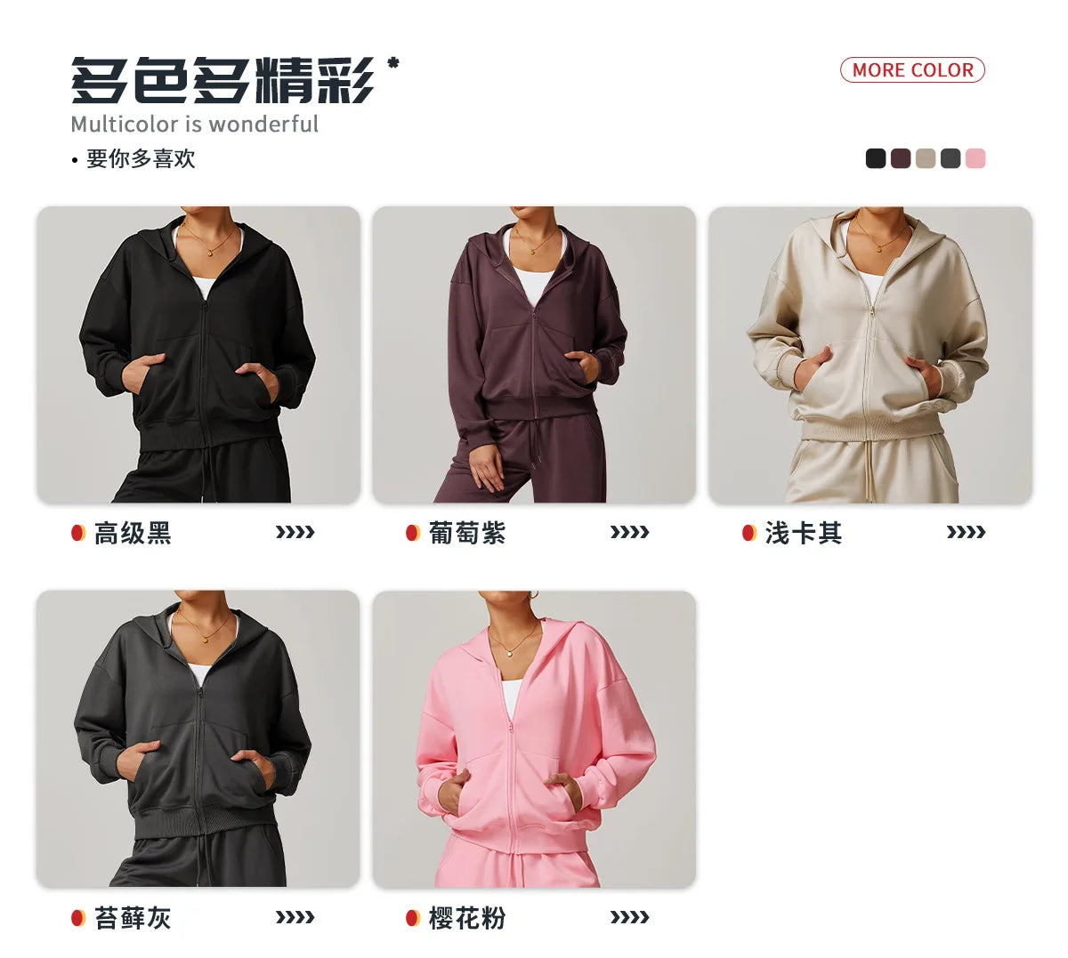 CloudFleece Hoodie - Relaxed