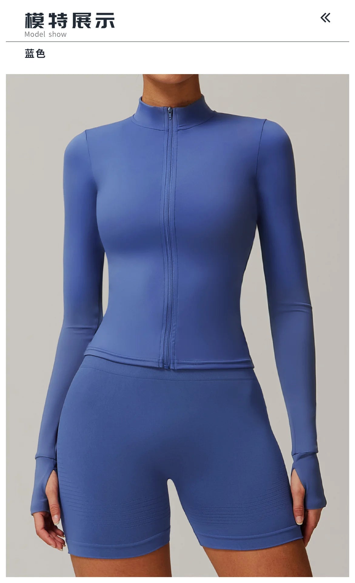 WarmZip Top - Half Collar