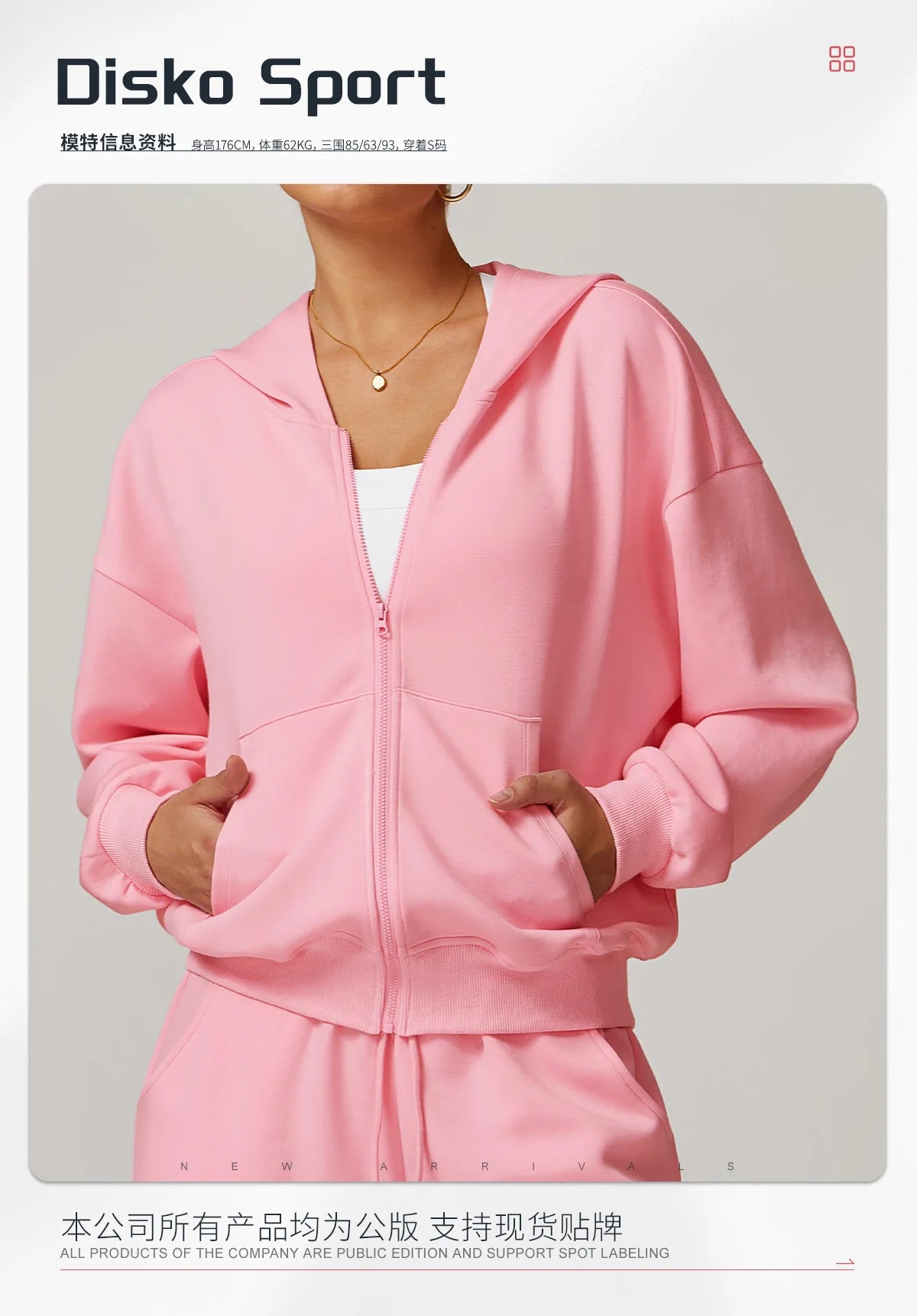 CloudFleece Hoodie - Relaxed