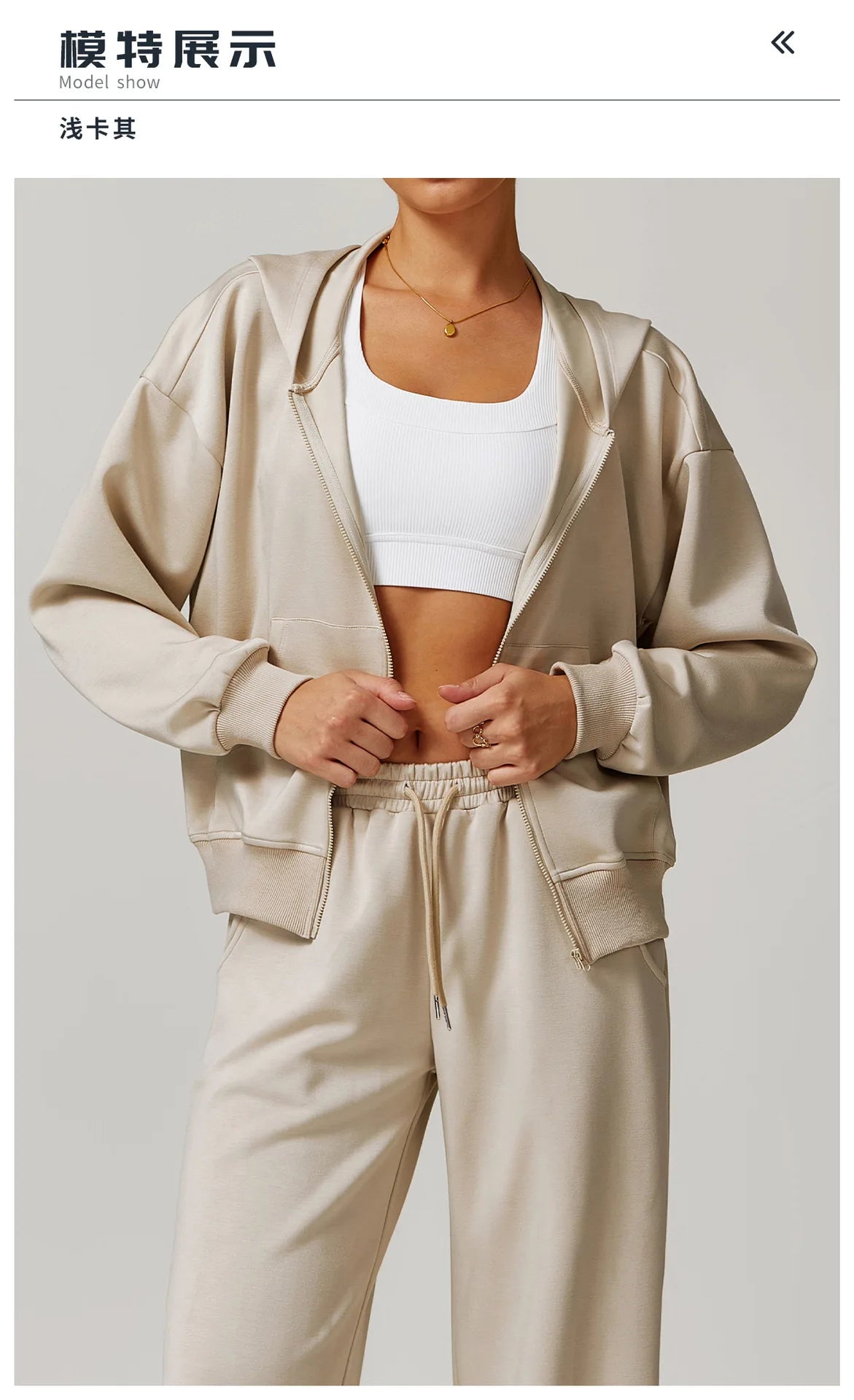 CloudFleece Hoodie - Relaxed