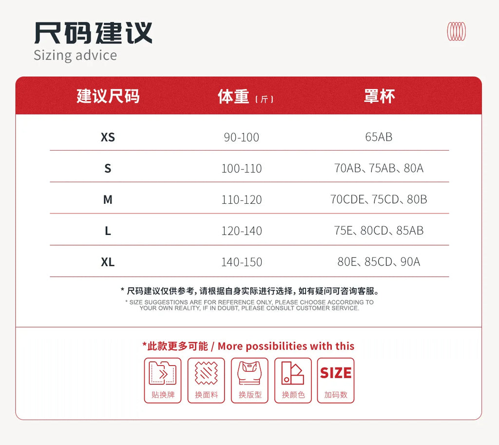 TideDye Sculpt Shorts