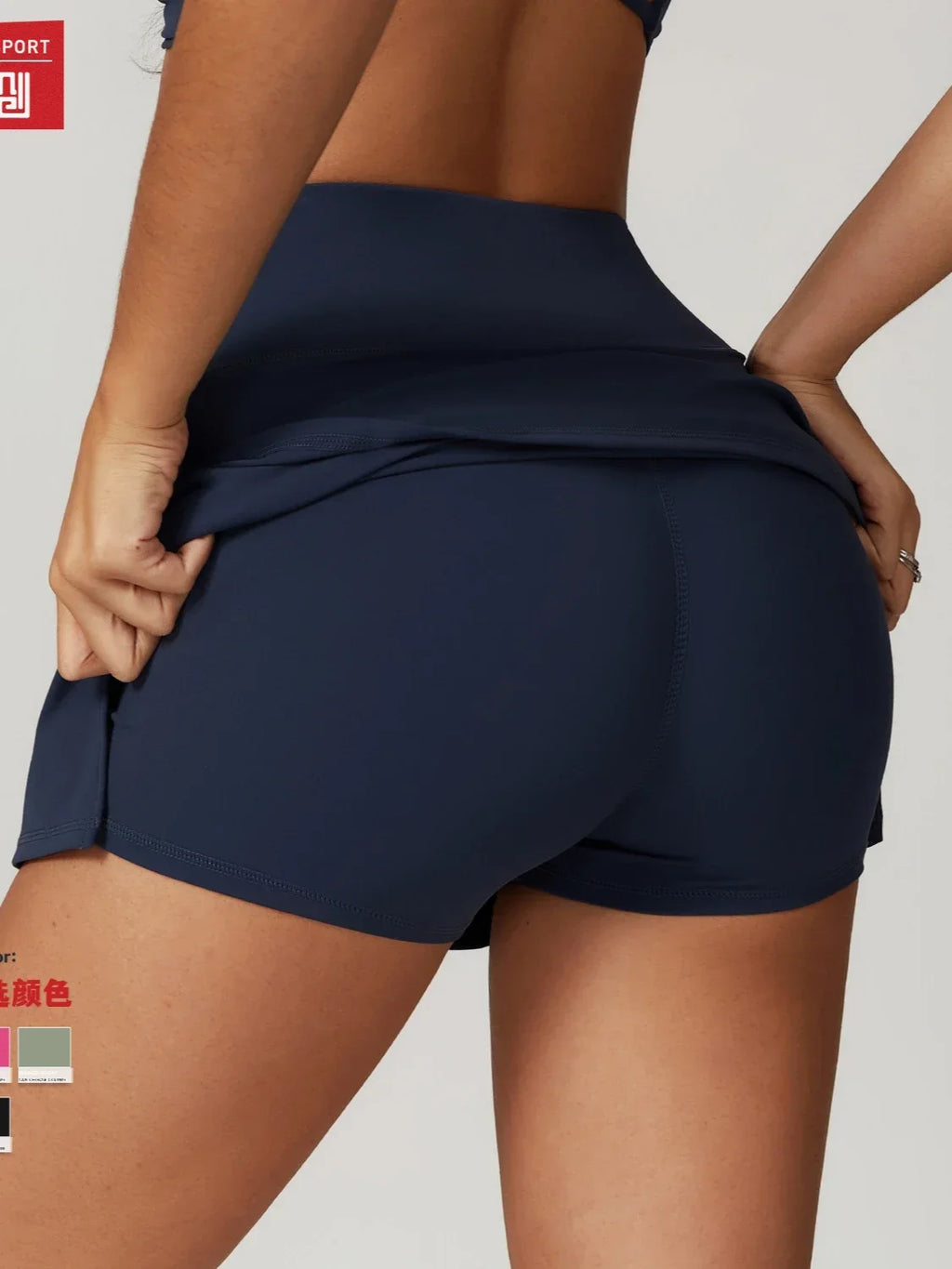 QuickCourt Skort - Minimal