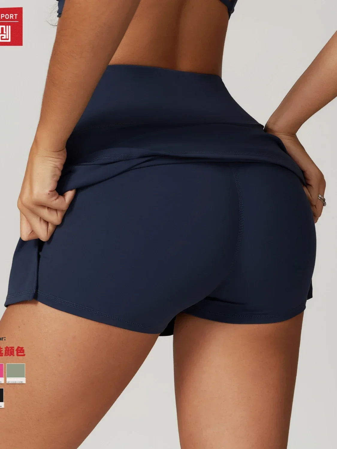 QuickCourt Skort - Minimal