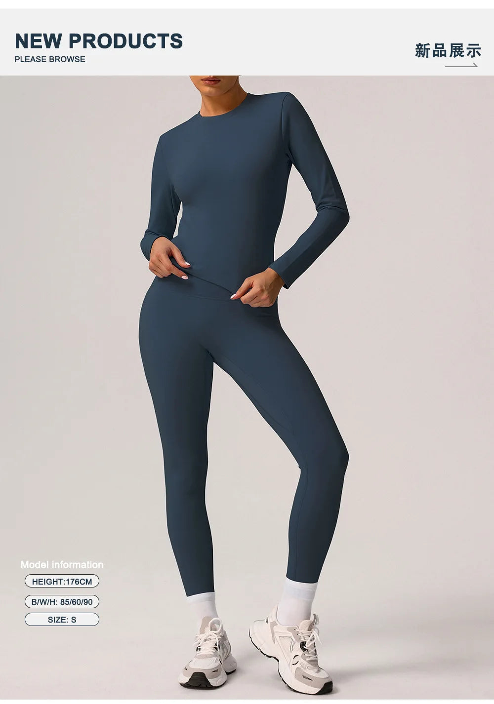 ThermaFlex Set - Zip Top & Pants