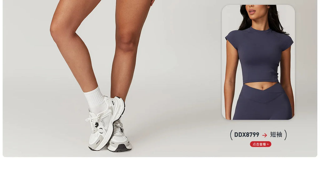 CoreLift Shorts - Sleek