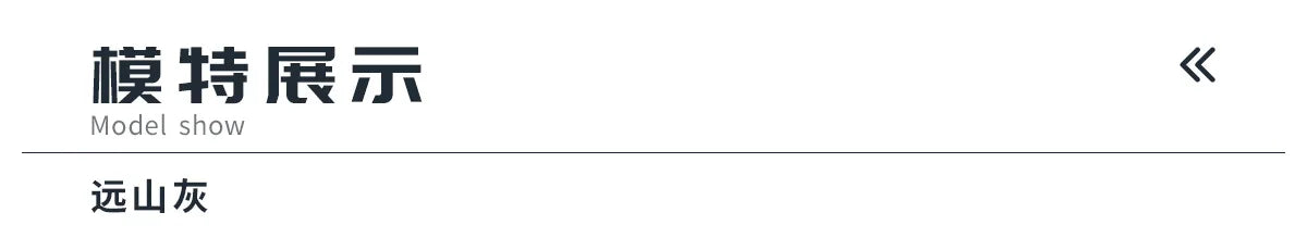 ThermaFlow Top - Long Sleeve