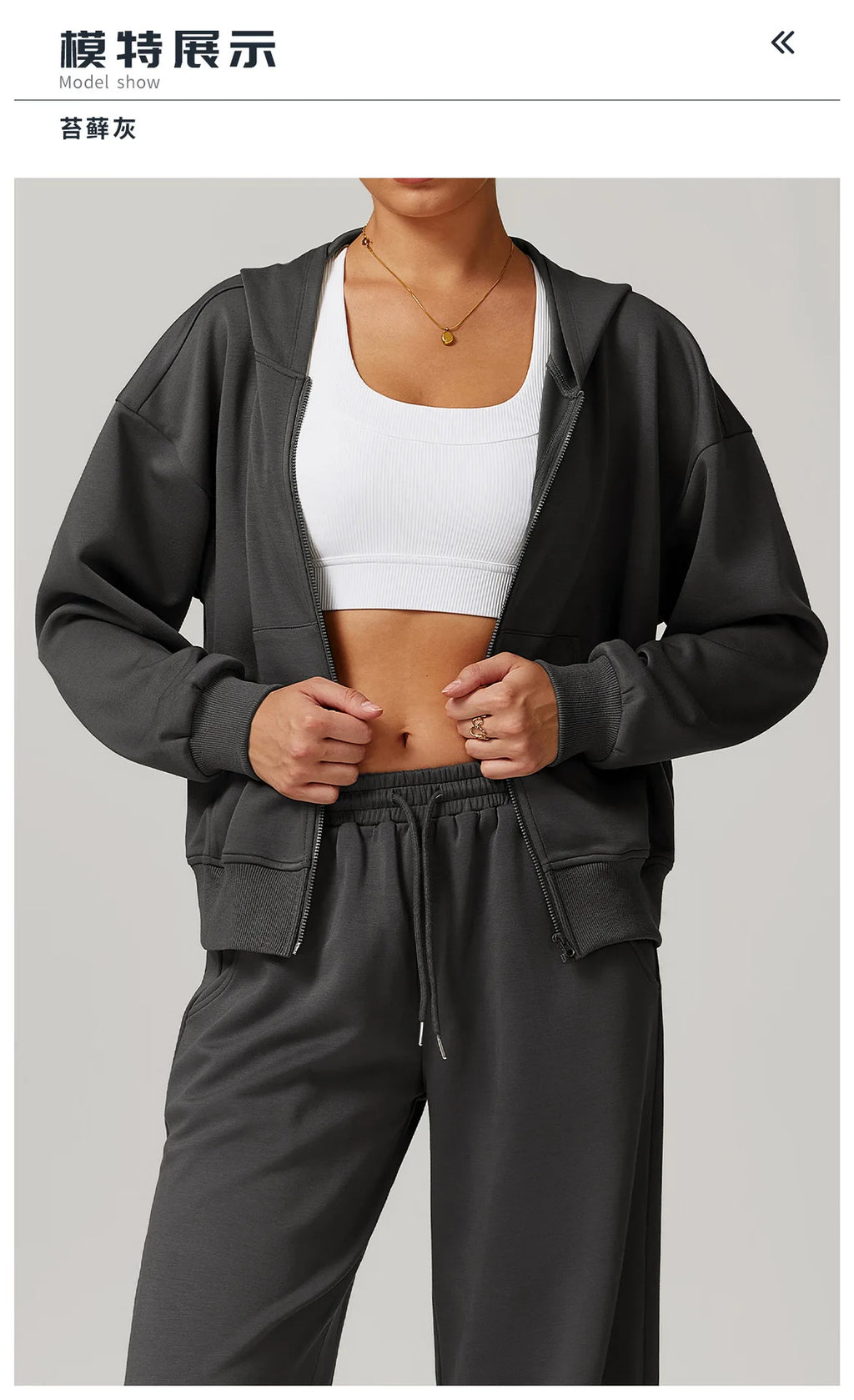 CloudFleece Hoodie - Relaxed