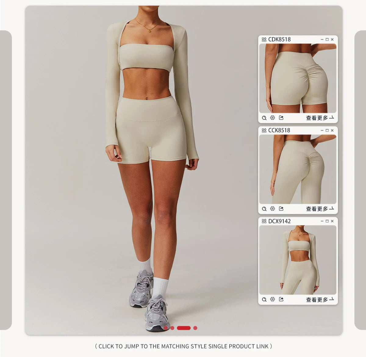 Shield Bandeau - Strapless