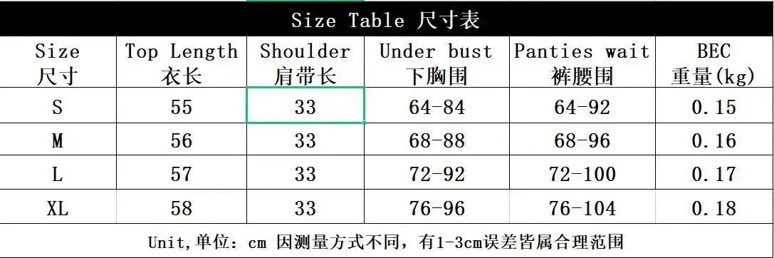 Mesh Bodysuit with Metal Ring Detail