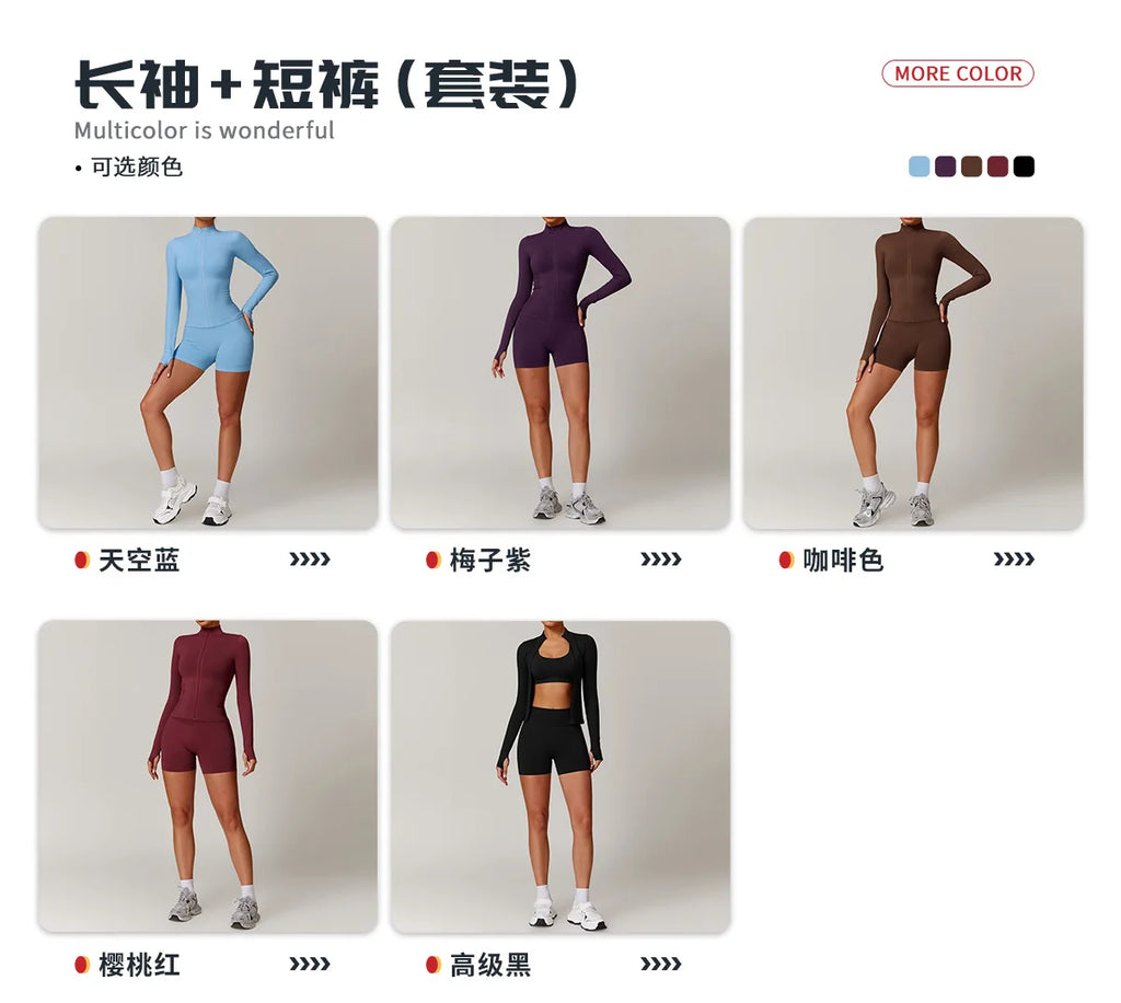 AeroGuard Trio Set - Zip Jacket, Bra & Leggings