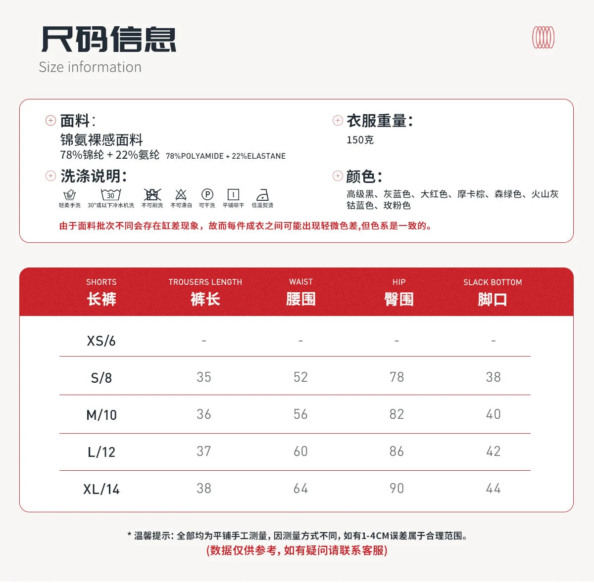 CoreLift Shorts - Classic