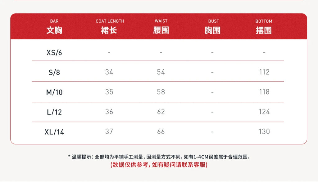 QuickCourt Skort - Minimal