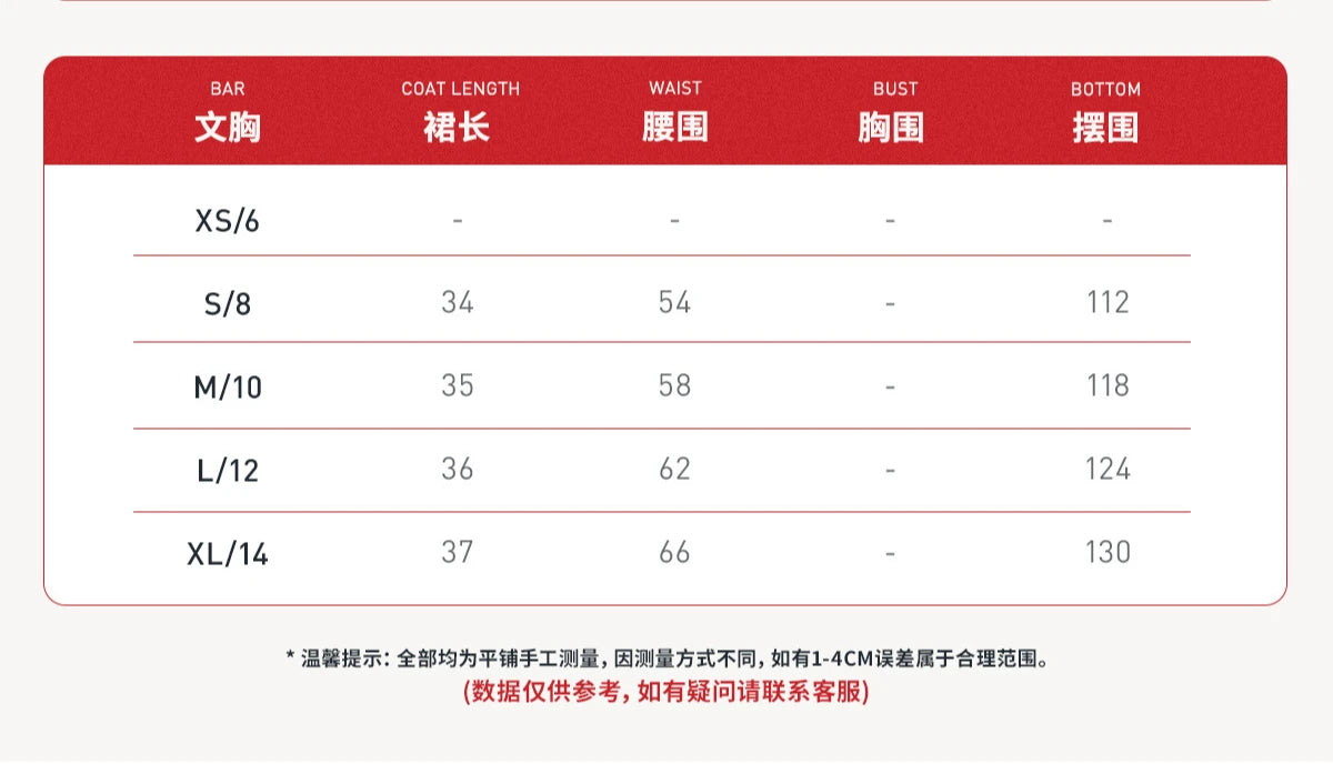 QuickCourt Skort - Minimal