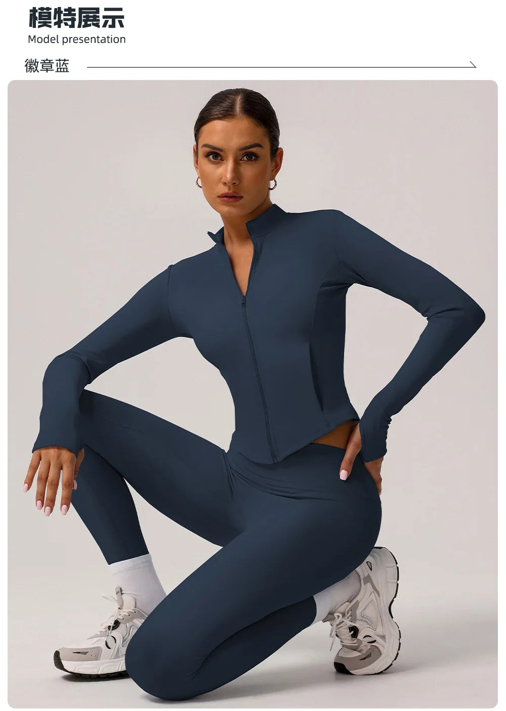 ThermaZip Jacket - Stand Collar