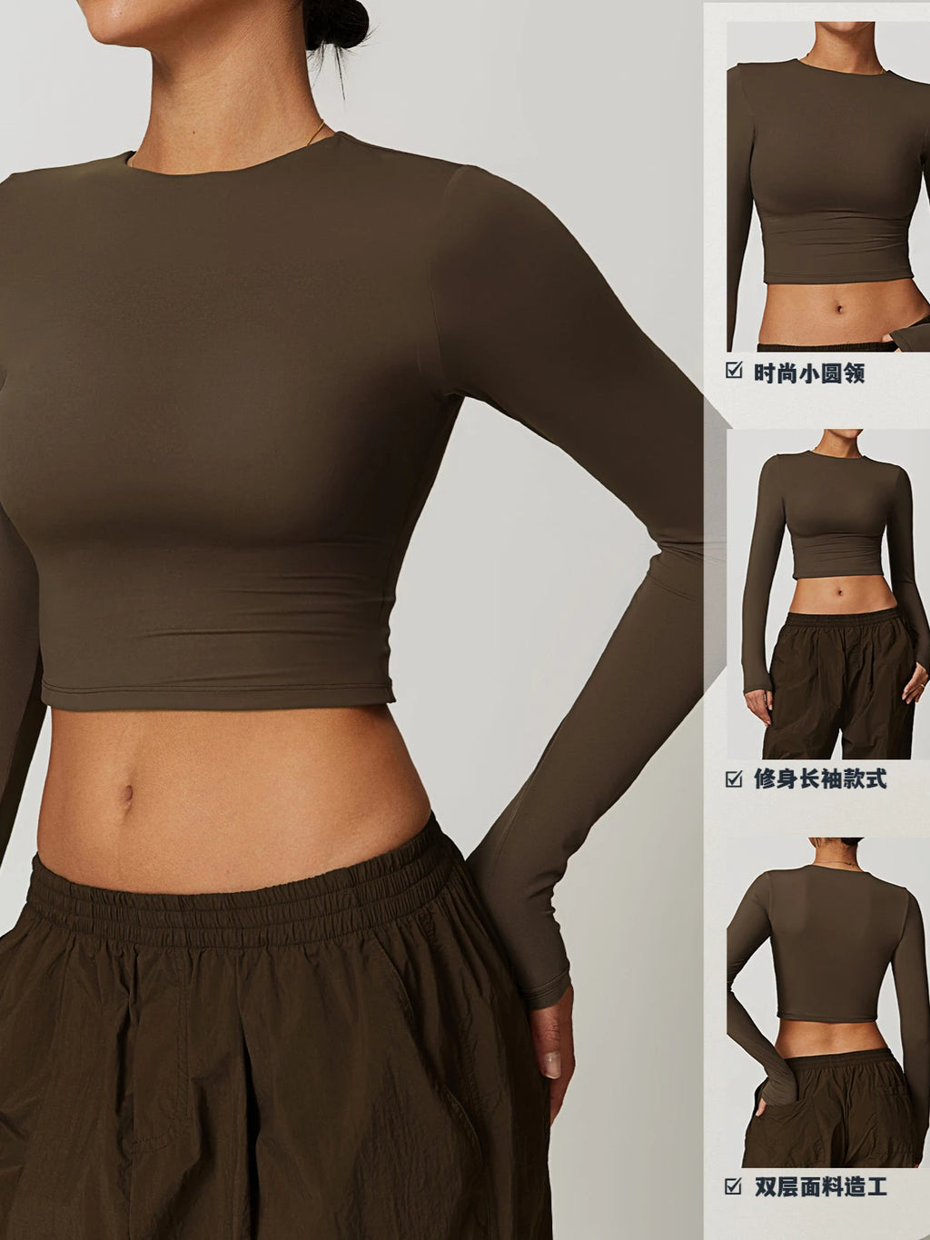 ThermaFlow Top - Long Sleeve