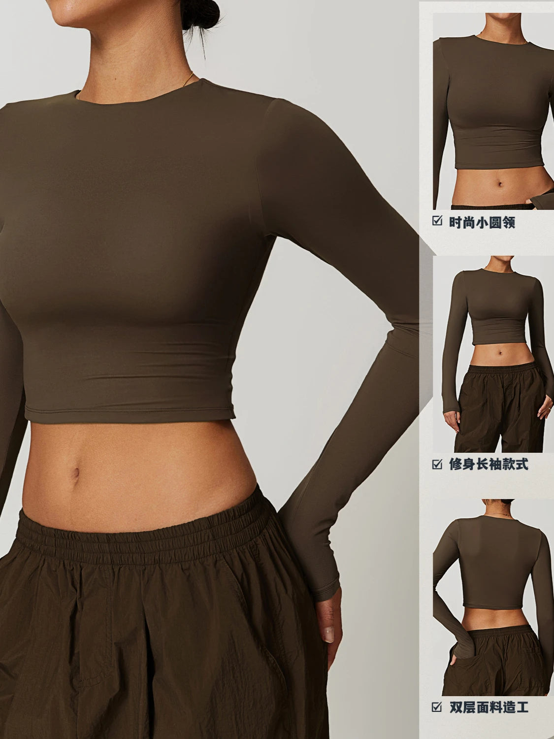 ThermaFlow Top - Long Sleeve