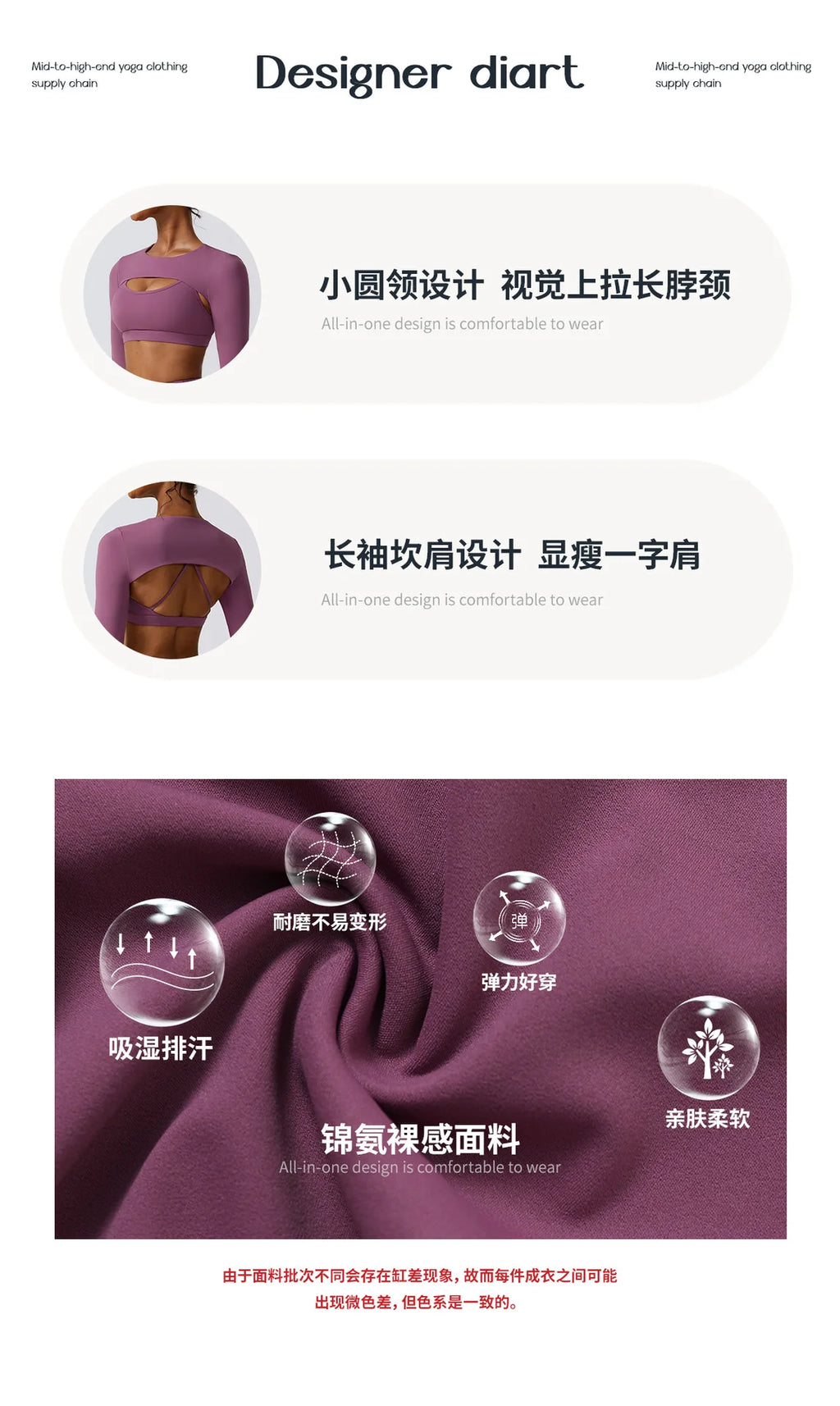 WrapCover Bolero - Long Sleeve