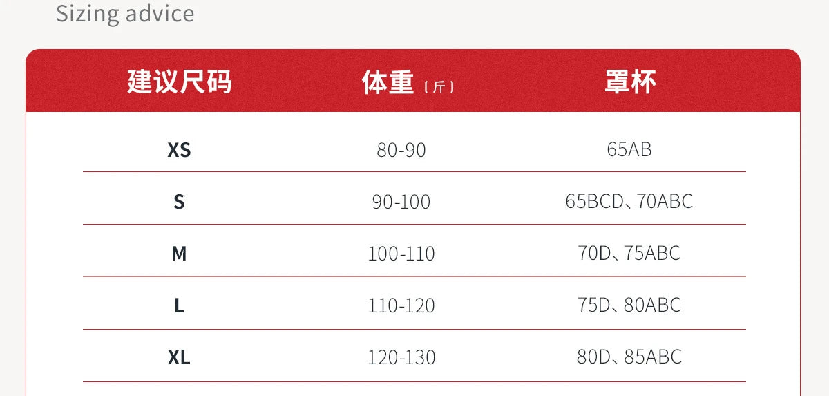 QuickCourt Skort - Minimal